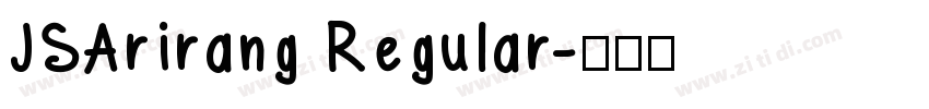 JSArirang Regular字体转换